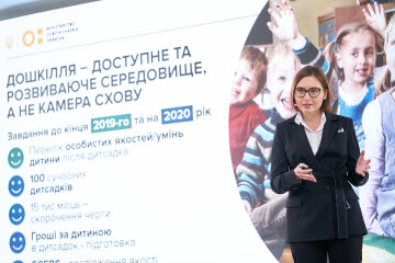 МОН пообiцяв запровадити нову систему оплати працi для освітян до 2023 року