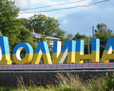 3,2 бали: в Україні зареєстрували землетрус