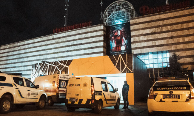 Загадкова смерть: в кінотеатрі Флоренція директора знайшли мертвим (відео)