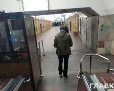 У неділю ввечері закриватимуться на вхід три станції київського метро