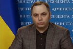 Портнова знову викликають на допит