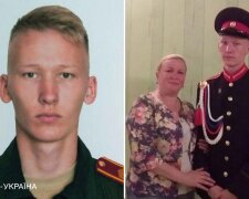 Звірства під Києвом. СБУ встановила ще одного росіянина, причетного до ґвалтувань