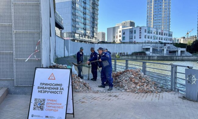У Києві демонтували паркан біля елітного ЖК, що перекривав доступ до набережної Дніпра