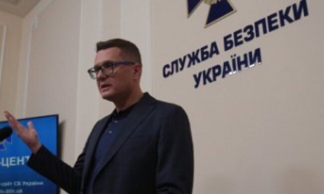 Як Баканов отримав лейтенанта в СБУ