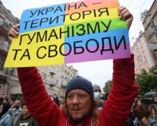 Марш рівності «КиївПрайд-2021» зібрав у Києві близько семи тисяч учасників (відео)