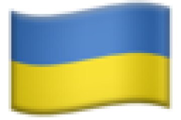 🇺🇦