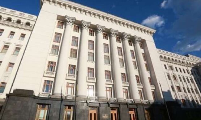 Прибічники Порошенка прийшли на вулицю Банкову