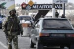 На Запоріжжі ЗСУ пошкодили міст, яким окупанти возили техніку