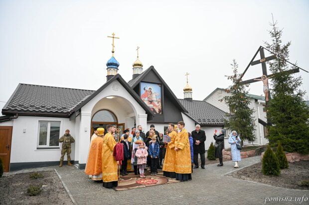 У Дарницькому районі Києва освятили новий храм ПЦУ