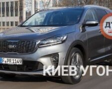 В Києві у співробітника Кабінету міністрів викрали автомобіль Kia