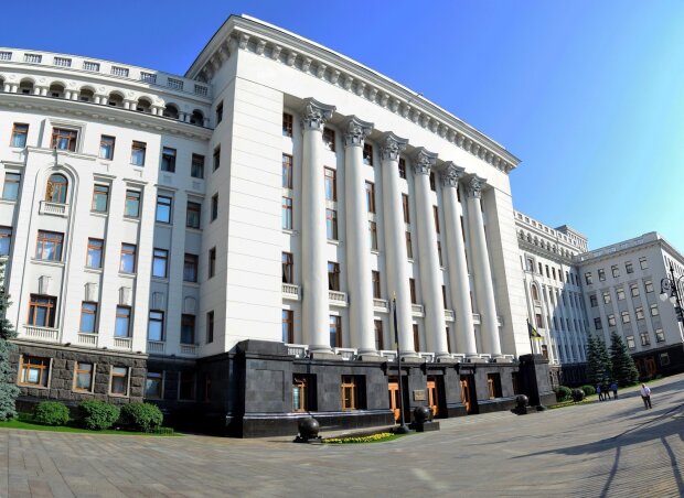 У Києві «замінували» Офіс президента