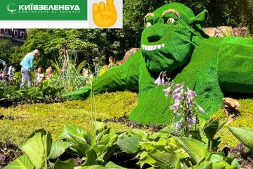 У «Київзеленбуд» пообіцяли більше не створювати рослинні скульптури, поки триває війна