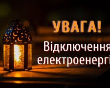 На Київщини в деяких населених пунктах продовжаться тривалі обмеження електропостачання