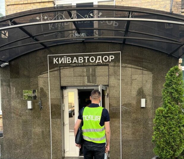 У “Київавтодорі”, районних КП ШЕУ та у підрядників одночасно проводять 20 обшуків