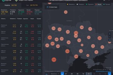 COVID-антирекорд: В Україні захворіли більше 3 тисяч, в Києві – більше 400