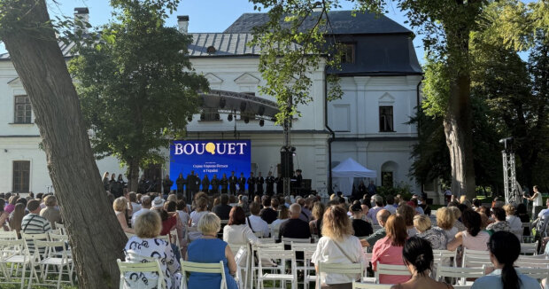 У Києві розпочався "Bouquet Kyiv Stage"