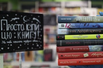 Книгарня Є вирішила перейти на російськомовні книги