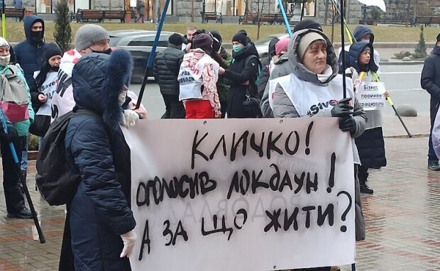 Київські ФОПи вийшли на протест проти карантину