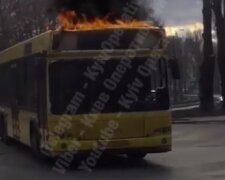 Відео з палаючим автобусом – фейк: Київпастранс