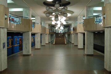 Названі найпопулярніші станції київського метро