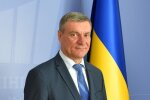 Уряд назвав причини аварії АН-26 під Чугуєвим