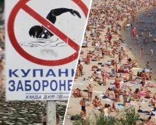 У Києві продовжили заборону купання на всіх пляжах