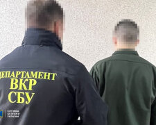 СБУ викрила "крота" НГУ на Київщині, що збирав дані про "Гвардію Наступу" для рф