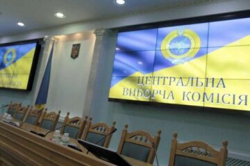 Разумков спрогнозував, коли буде новий склад ЦВК