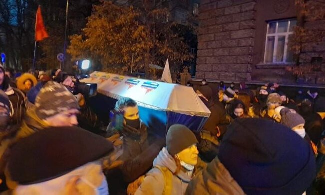 У Києві відбулися похорони правосуддя