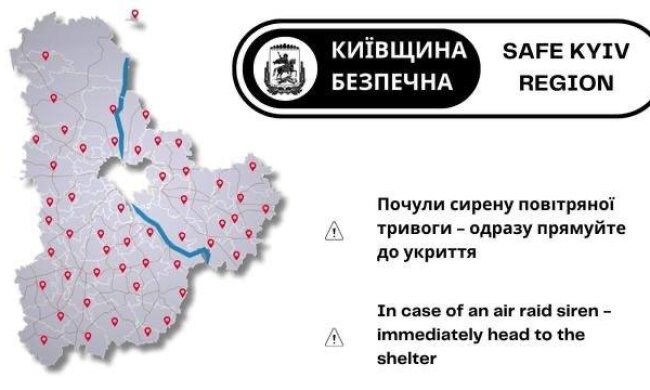 На Київщині розробили корисний сервіс, який допоможе відшукати найближче укриття