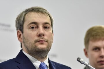 Київська ОДА отримала нового керівника