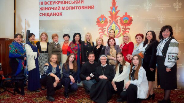 У Києві провели ІІI Всеукраїнський жіночий молитовний сніданок «Майбутнє втраченого дитинства. Реалії війни»