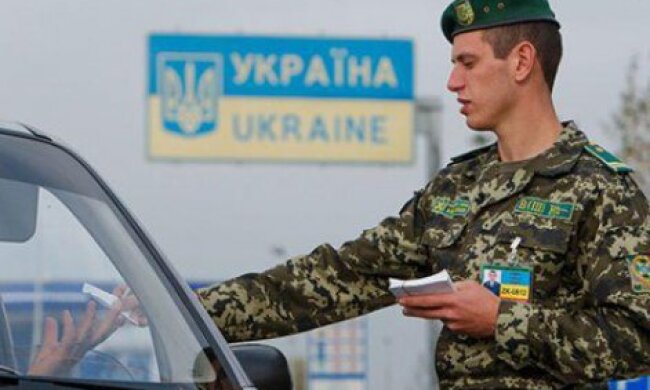 Депутата РФ не пустили в Україну