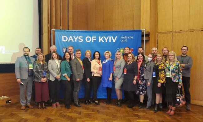 У Гельсінкі проходять Дні Києва