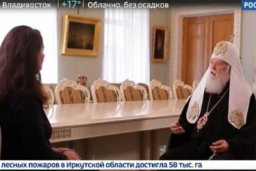 ПЦУ відреагувала на інтерв’ю Філарета пропагандистському телеканалу “Росія 24”
