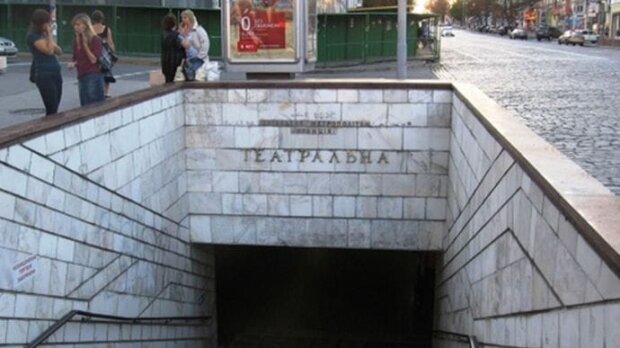 У Києві два дні поспіль закриватимуть метро у центрі міста