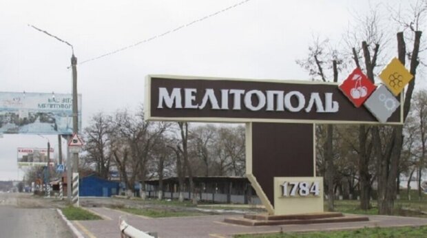 Мелітополь може повторити сценарій подій у Херсоні – Гуменюк