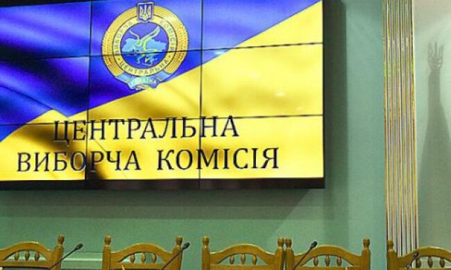 У “Слузі народу” оприлюднили дату місцевих виборів