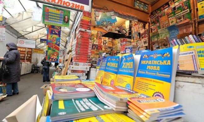 Замість книжкового ринку Петрівка планують побудувати черговий ТРЦ