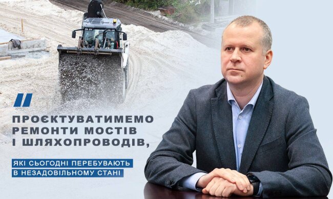 Київ латається: де та чому ремонтують дороги після рекордної зими