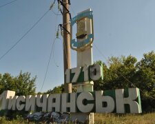 Окупанти авіаударом пошкодили міст на підʼїзді до Лисичанська – Гайдай