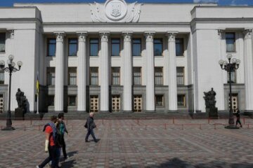 Офіційно опублікували список нових депутатів Ради