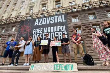 У Києві під стінами КМДА відбулася акція проти будівництва нових станцій метрополітену під час війни