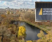 Незаконна забудова парку "Нивки" в Києві — НАБУ підозрює екс-чиновника КМДА
