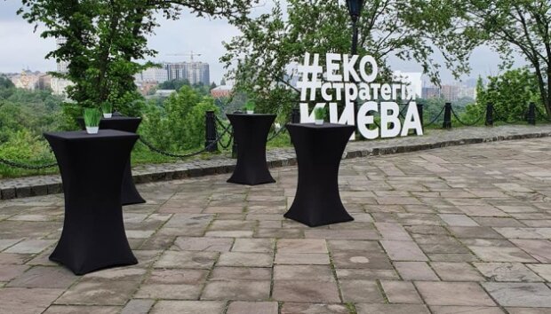 Київрада ухвалила Екостратегію Києва в цілому