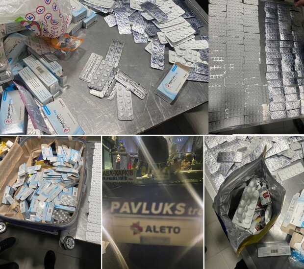 На кордоні затримали киянку, що пробувала перевезти до Україну понад 1100 нарковмістних таблеток