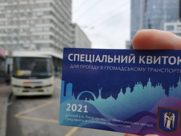 У Києві замовили понад 600 тисяч спецперепусток на випадок локдауну
