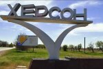 Окупанти випустили майже 360 снарядів. Як пройшла доба на Херсонщині