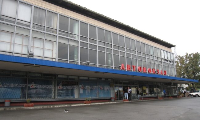 Пустили з молотка: автовокзали Києва продані за 230 млн