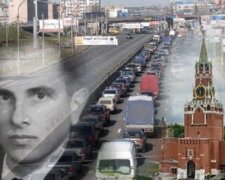 ОАСК зажадав скасувати перейменування Московського проспекту на честь Степана Бандери
